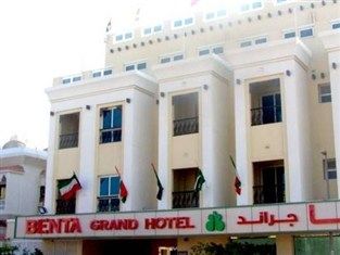 Benta Grand Llc Hotel 3*