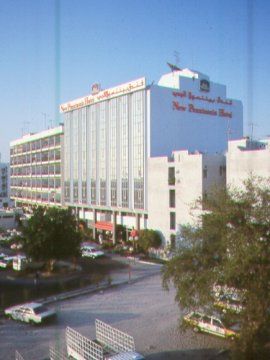 Regal Peninsula Formerly New Peninsula Ghubaiba Bus Station Bur Hotel