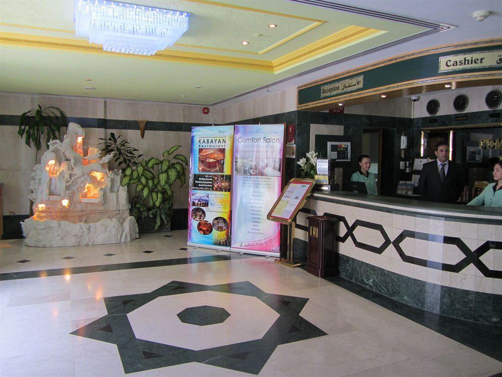Hotel Comfort Deira
