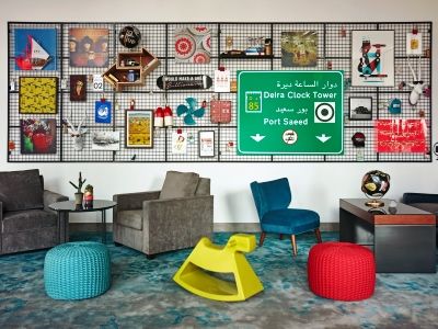 Rove Centre, Deira Hotel