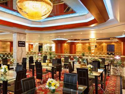 Admiral Plaza Dubai