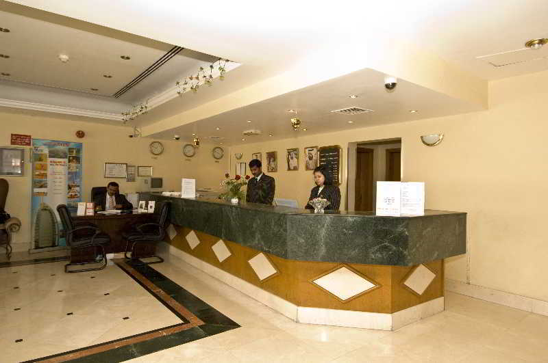 Aparthotel Ramee Dubai