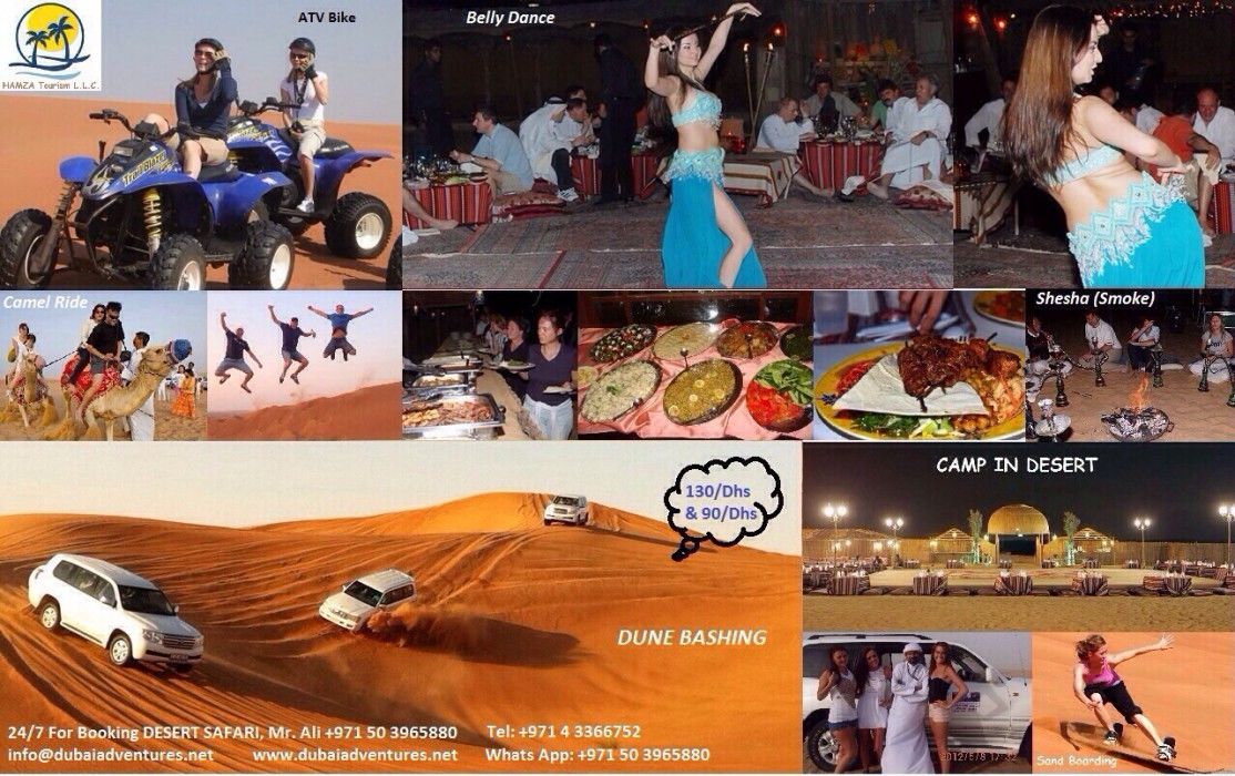 Fortune Deira 3*