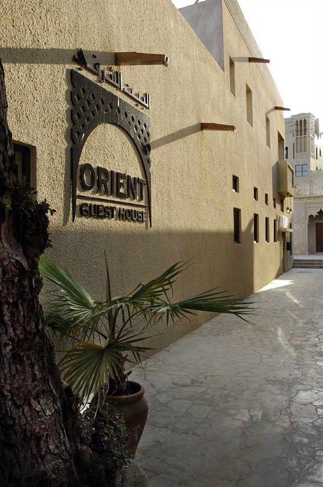 Orient Casa de hóspedes 3*