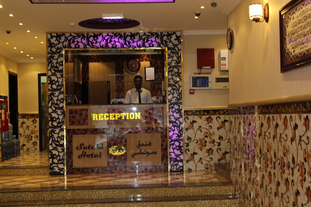 Sutchi Hotel Dubai