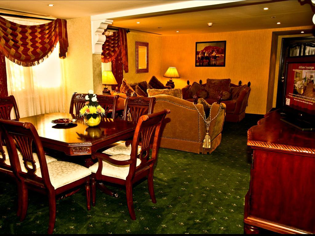 Arabian Courtyard & Spa 4*