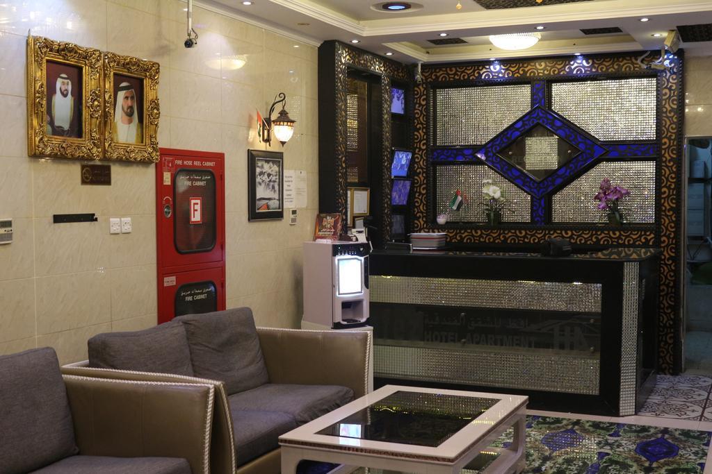 Hotel Hafez - Al Ras Metro Station 3*