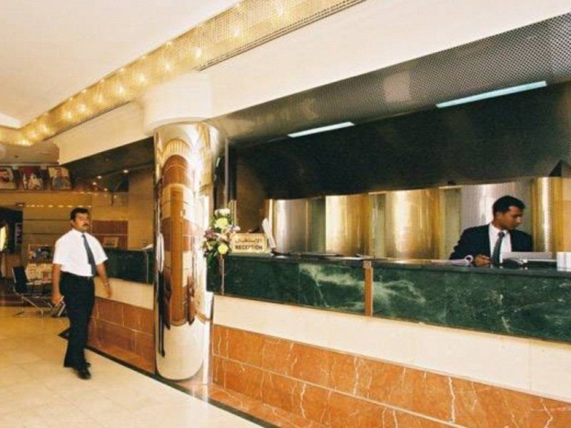 Zain International