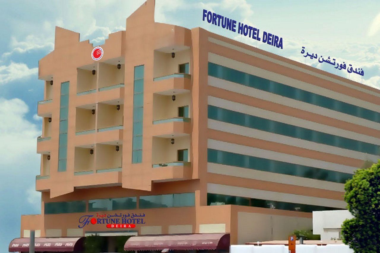 Fortune Deira Hotel Dubai