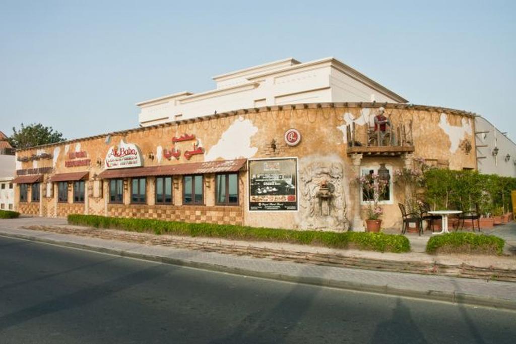 Regent 2*