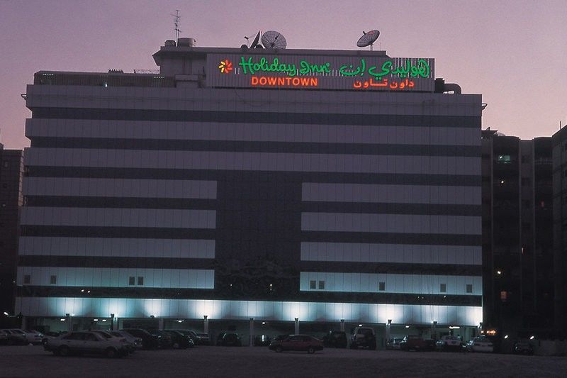 Vision Imperial Formerly Excelsior Downtown Hotel Dubai
