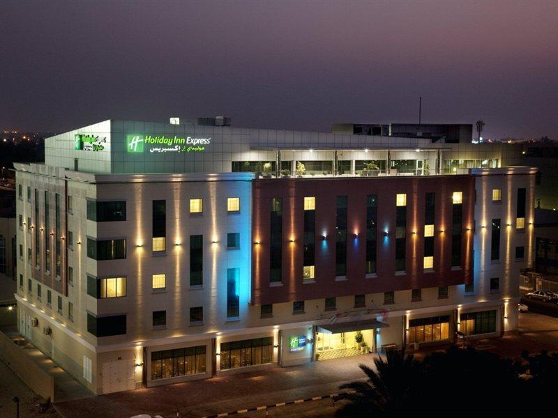 Hotel Express Safa Park By Ihg Dubai