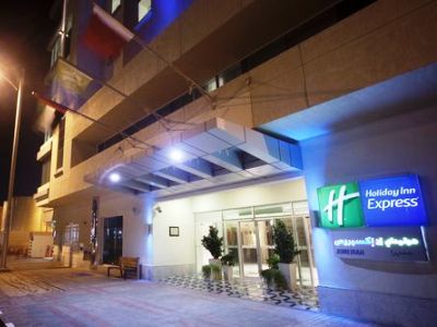 Otel Express Dubai, Jumeirah By Ihg
