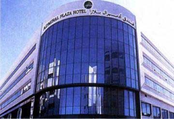 Hotel Admiral Plaza Dubai
