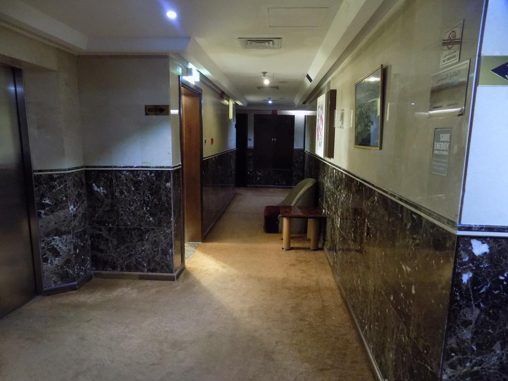 Kings Park Otel