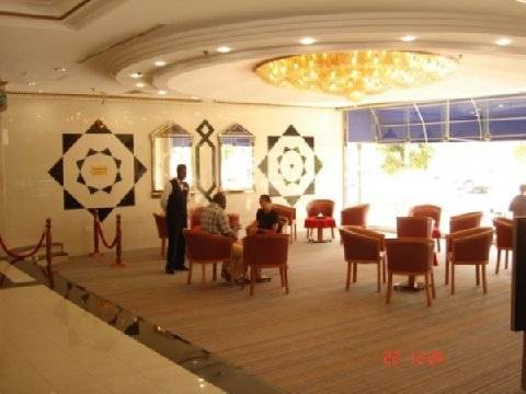 Dream Palace