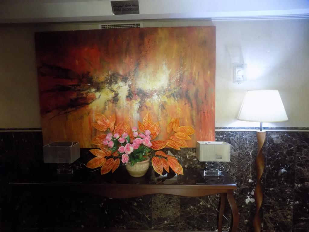 Kings Park Otel 3*