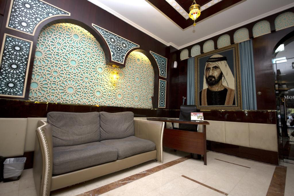 Hotel Mount Royal 2*