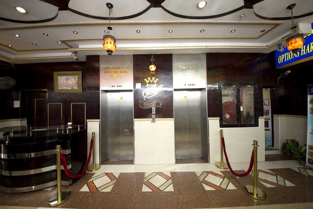 Hotel Grand Sina