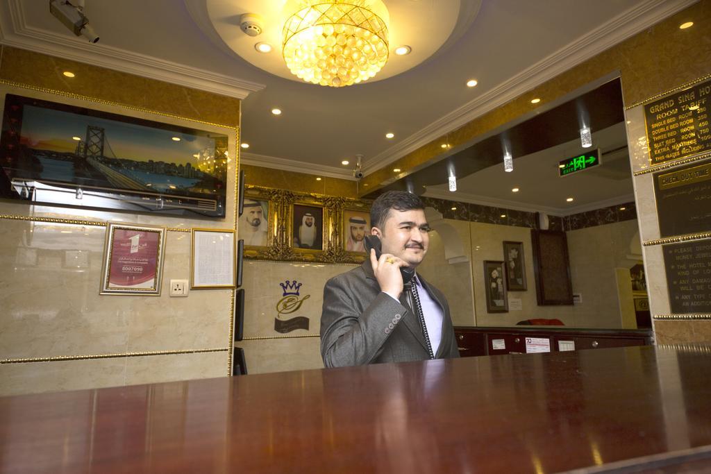 Grand Sina Dubai