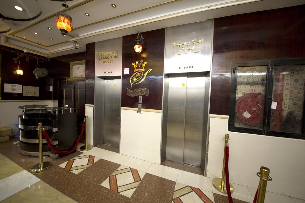 Hotel Grand Sina Dubai
