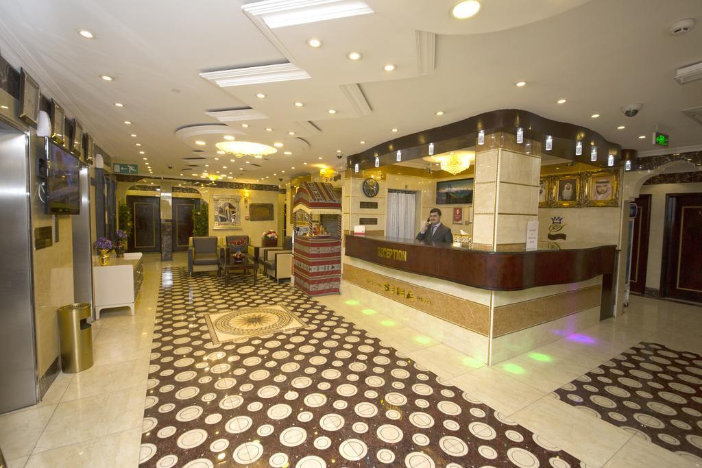 Grand Sina Hotel *