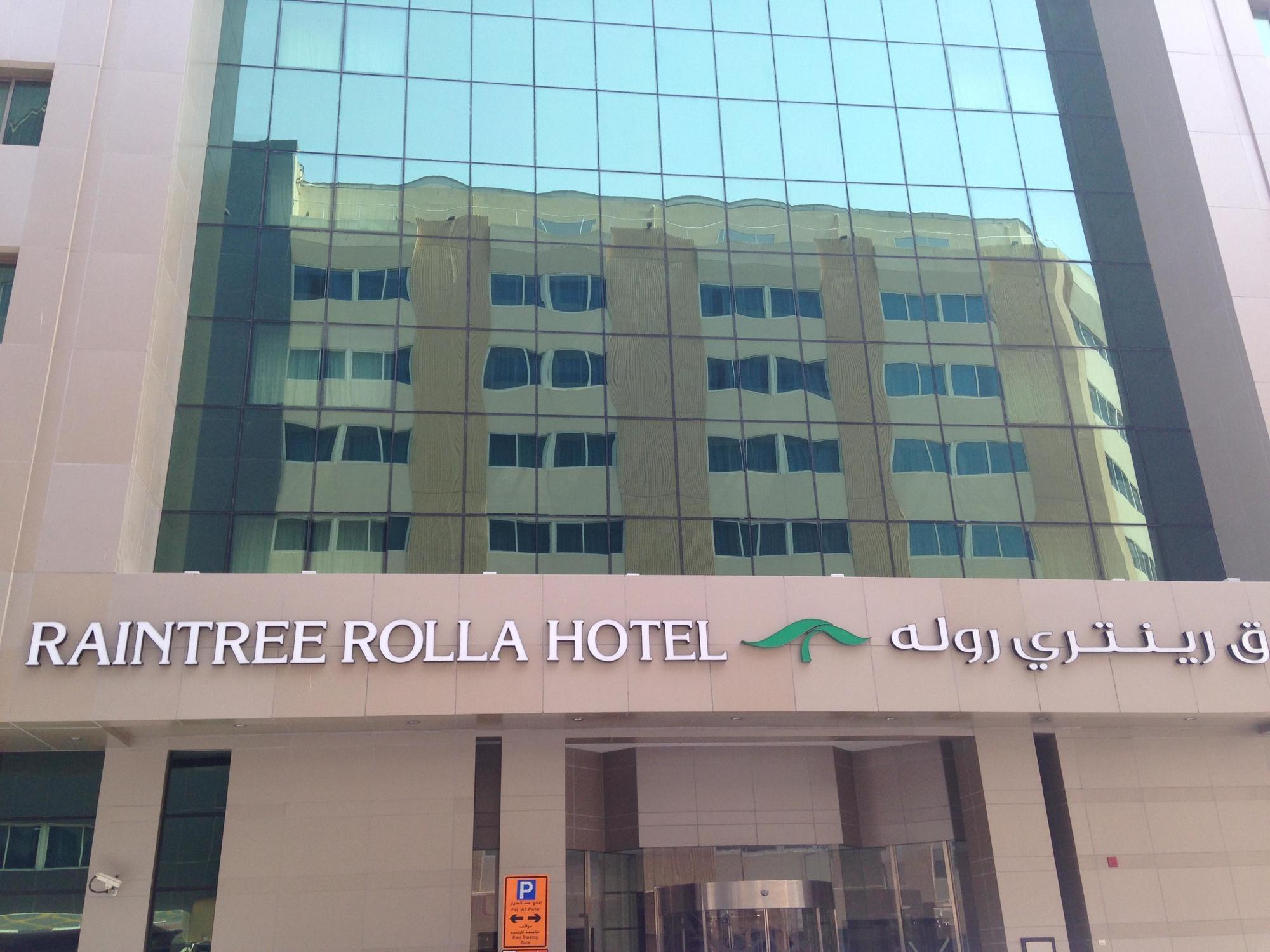 Hotel Raintree Rolla 4*