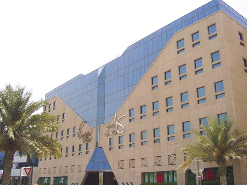 Hotel Capitol Jumeirah
