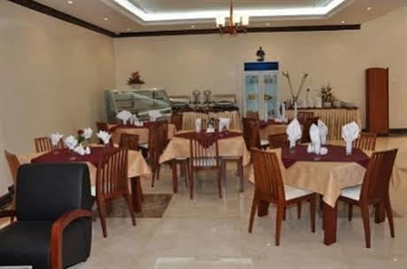 Akas-inn Apart Otel 3*
