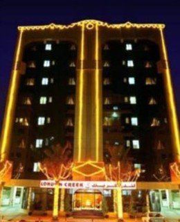 Welcome 1 Apart Otel