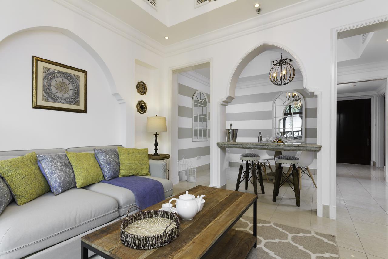 Maison Privee - Burj Khalifa Community Daire Dubai