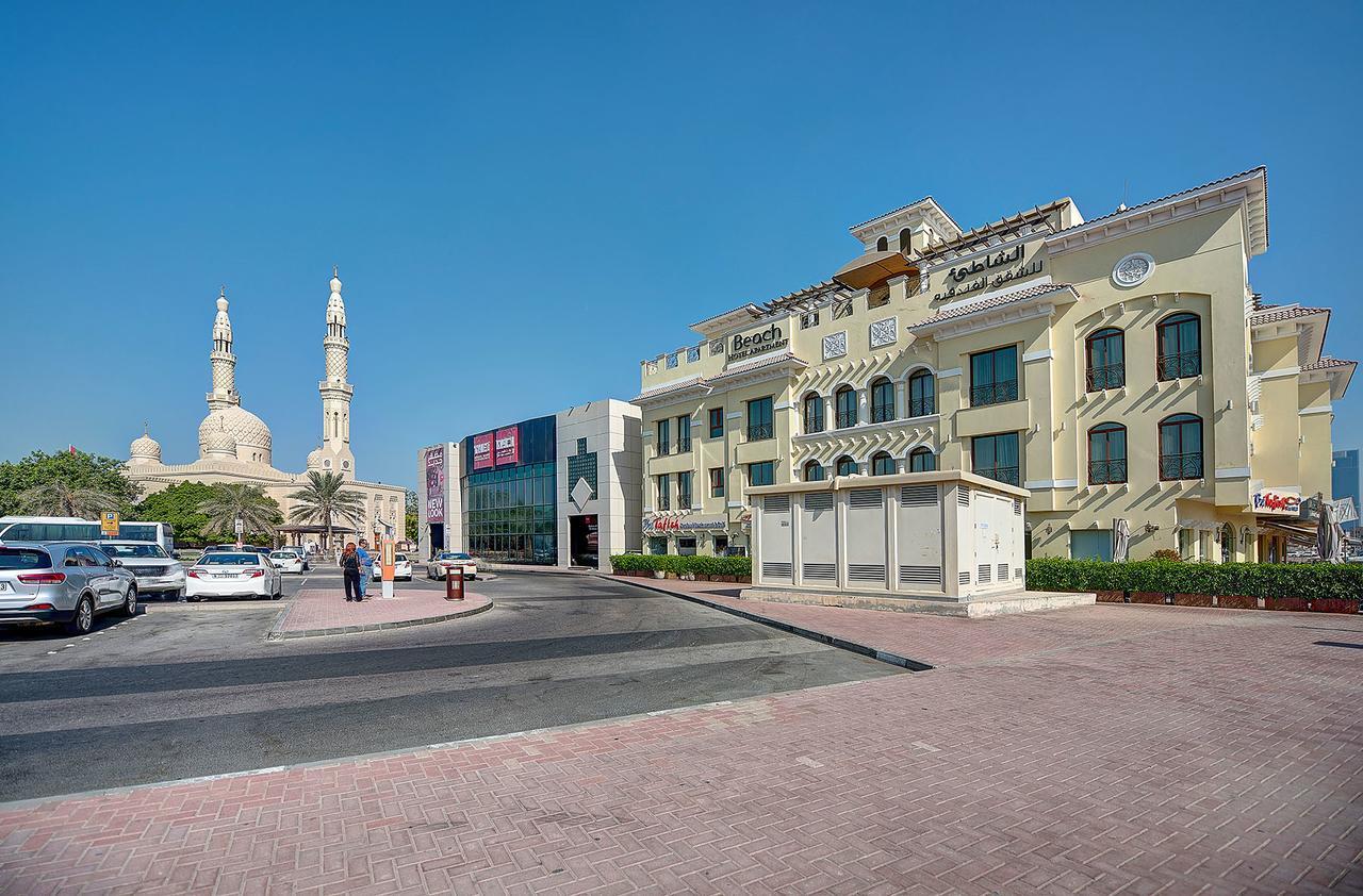 Beach Hotel Apartment 3*