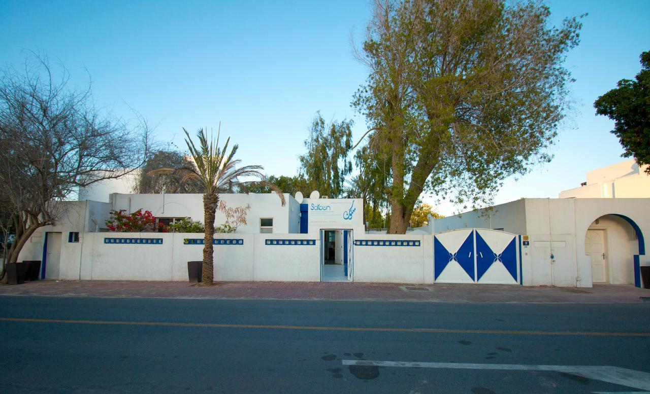 Sokoun Villa Dubai