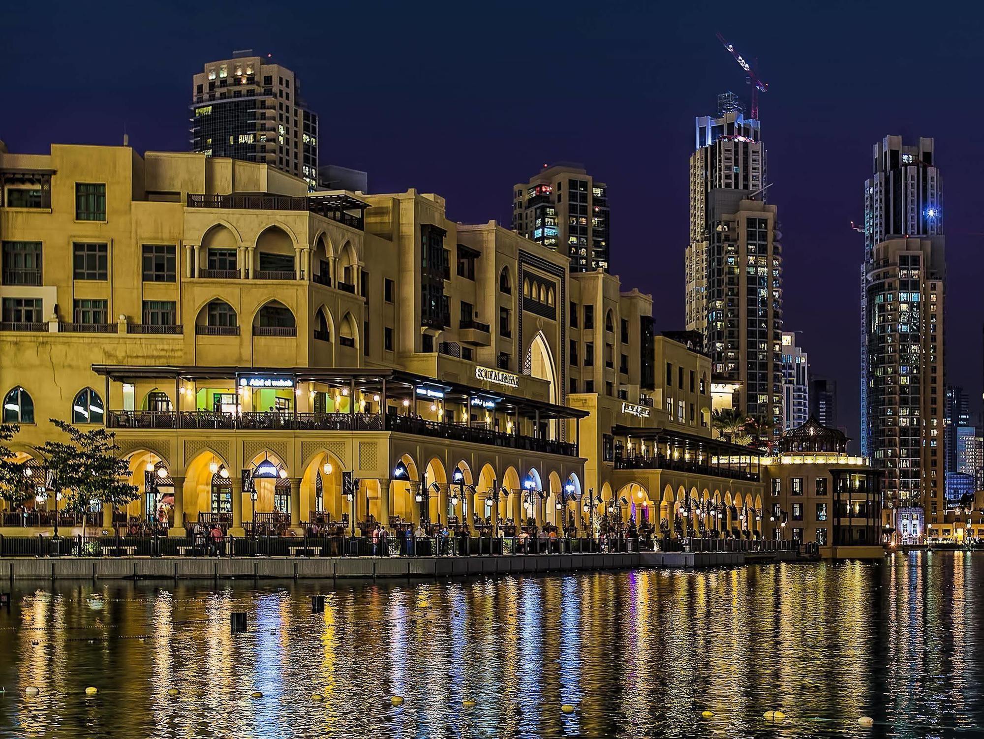 Downtown Al Bahar