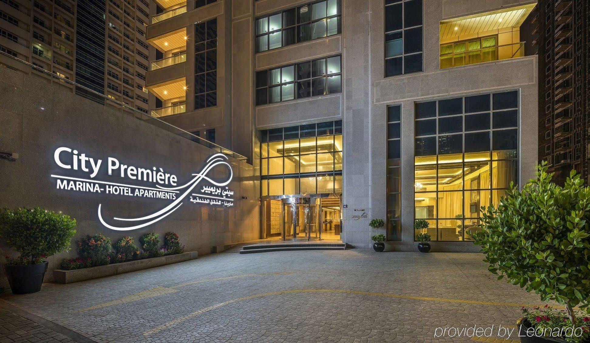Premiere Marina Aparthotel 4*