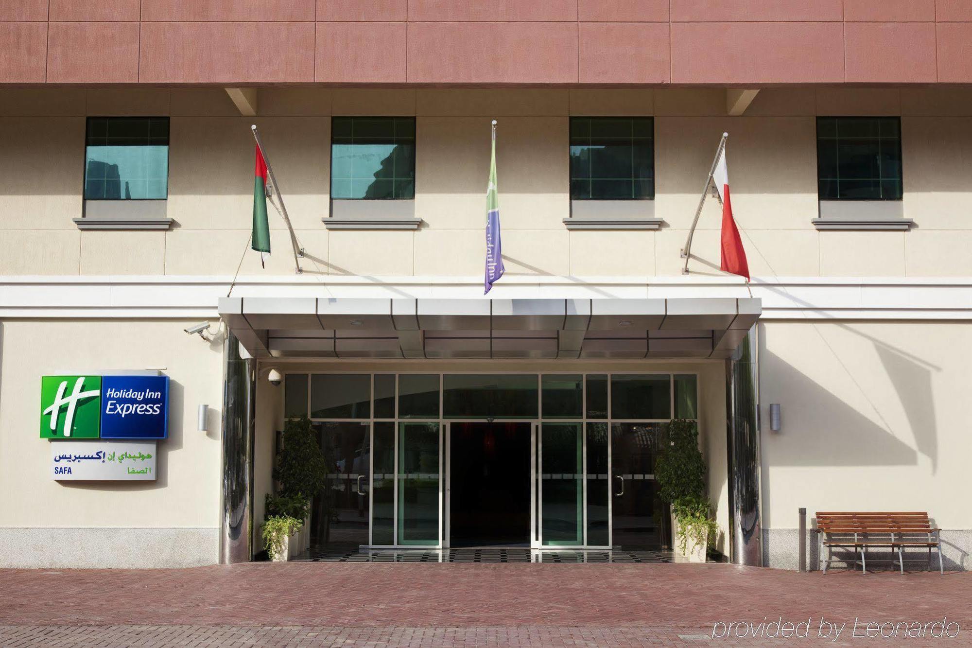 Express Safa Park By Ihg Hotel Dubai