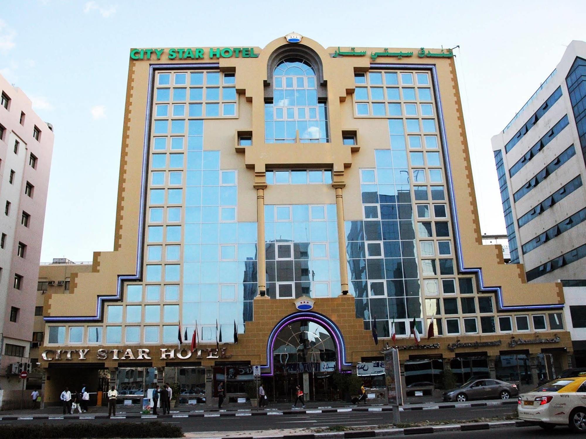 Gulf Deira Formerly Star 3*