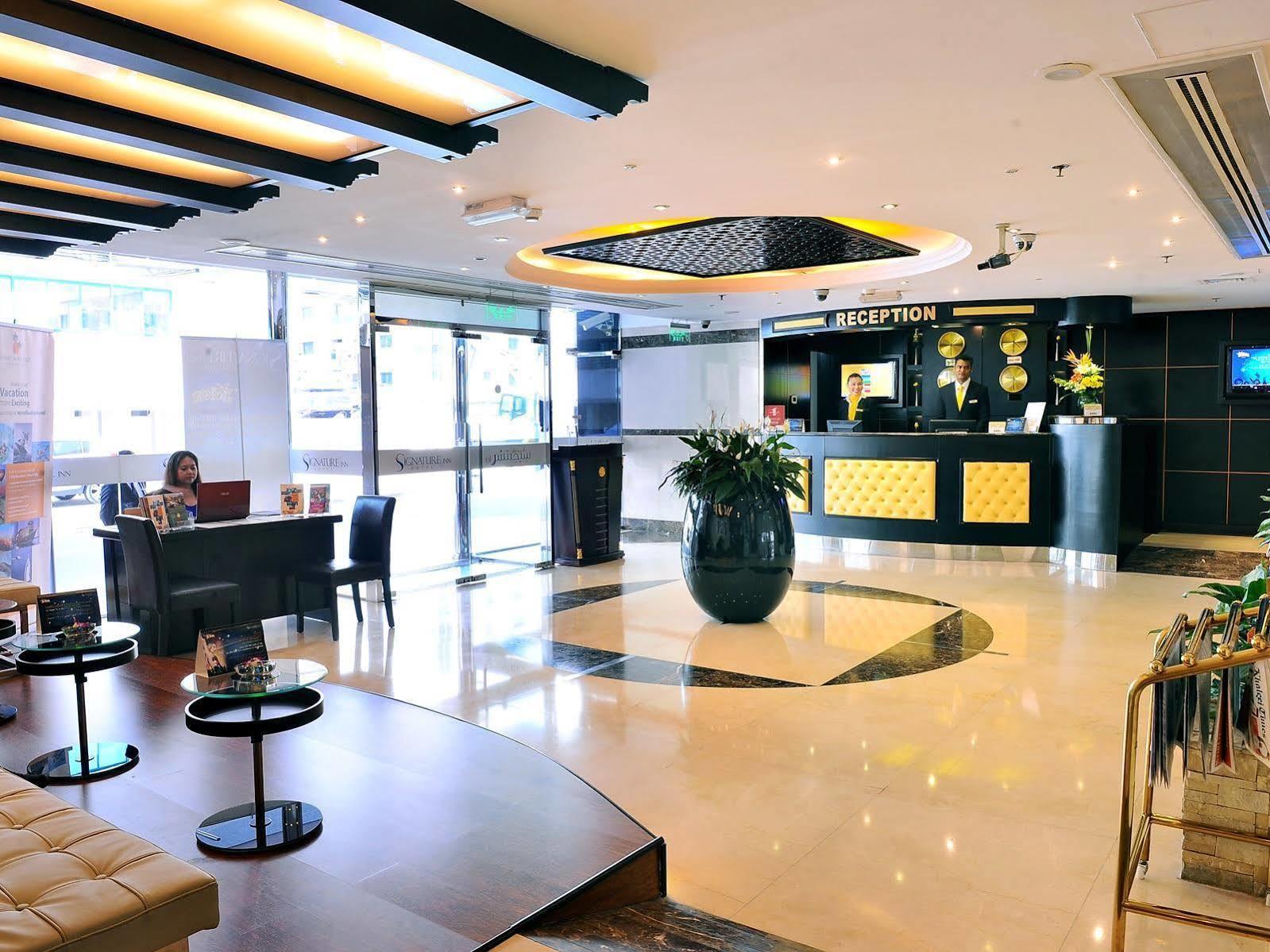 Hotel Signature Al Riqqa 3*