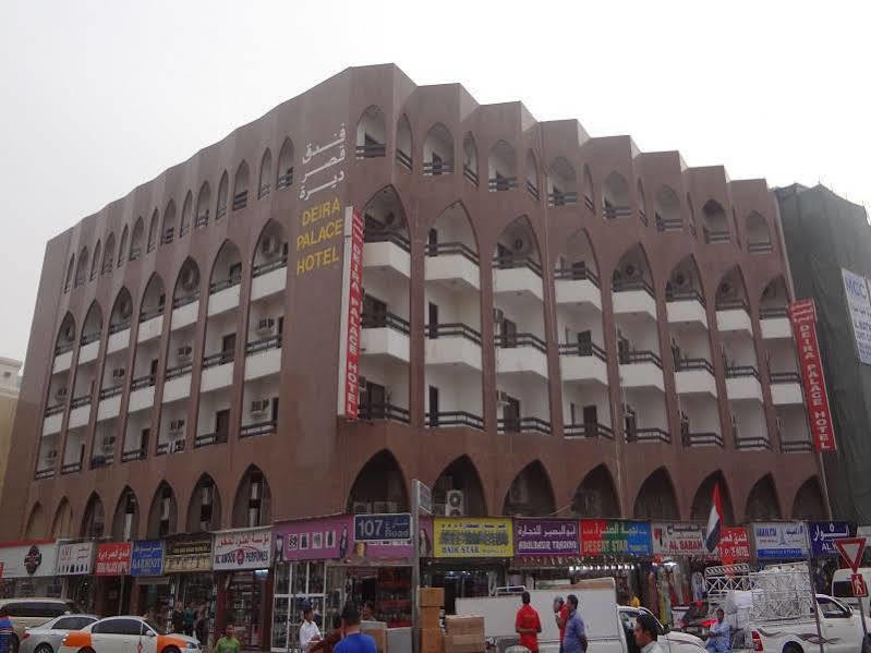 Deira Palace Otel *