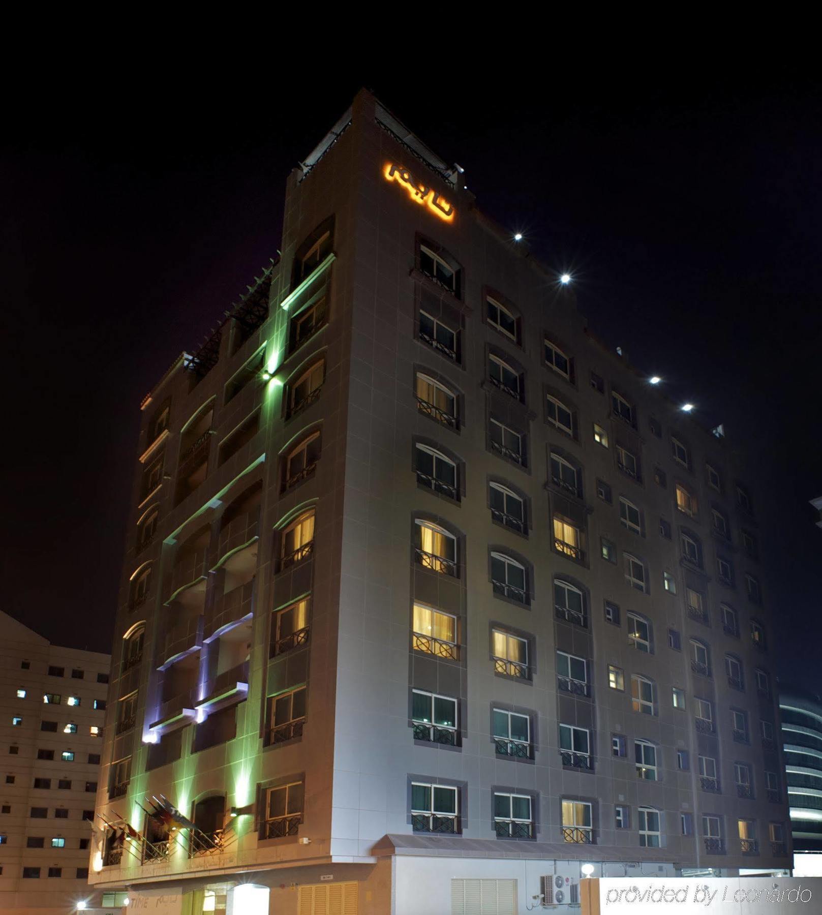 Aparthotel Time Opal Dubai