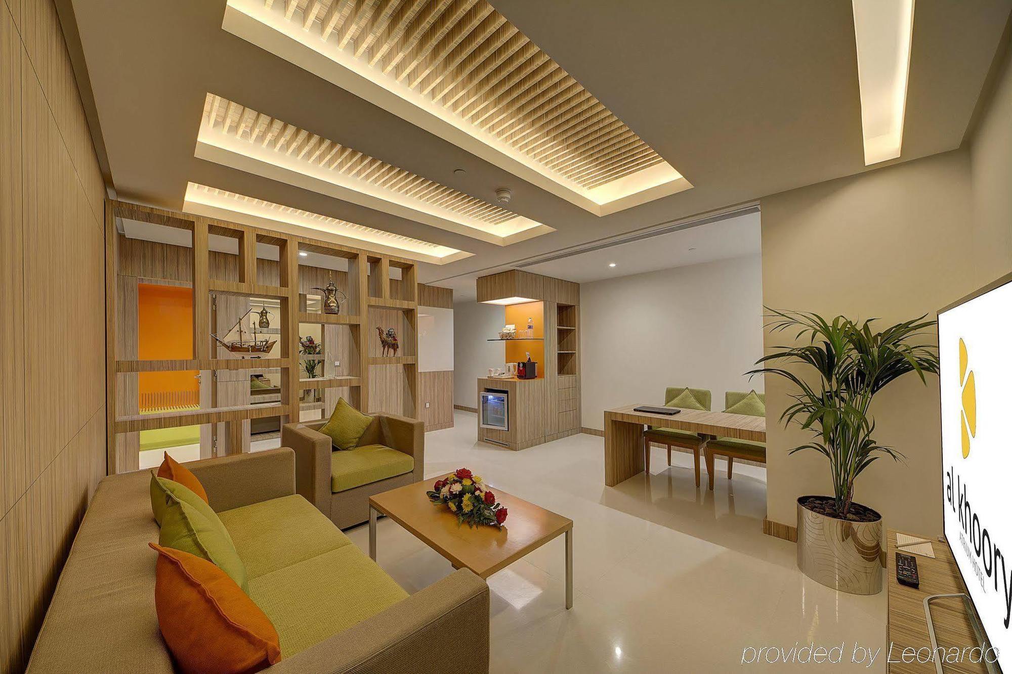 Otel Al Khoory Atrium 4*