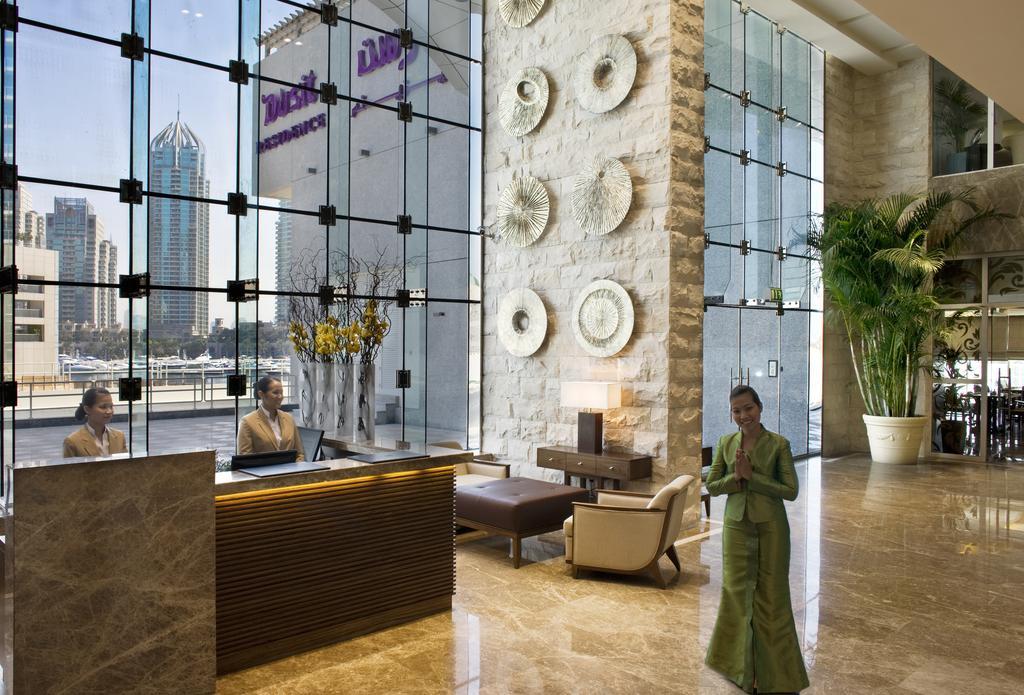 Dusit Marina Aparthotel