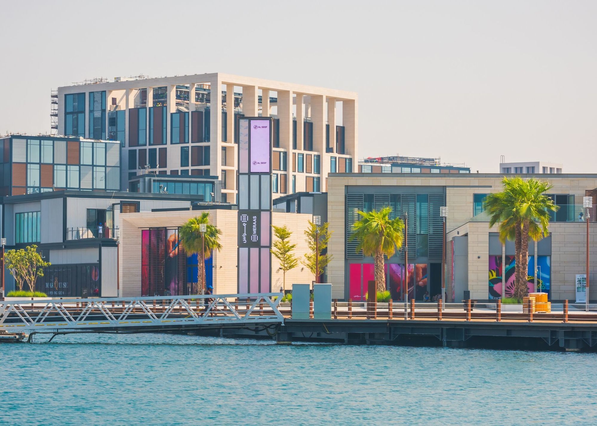 Hampton By Hilton Al Seef 3*