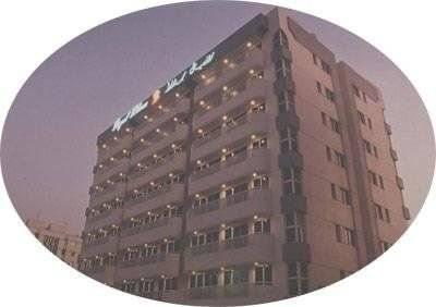 Royal Plaza Aparthotel 3*