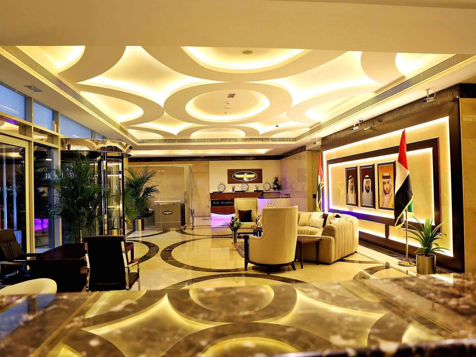 Aparthotel Telal 4*
