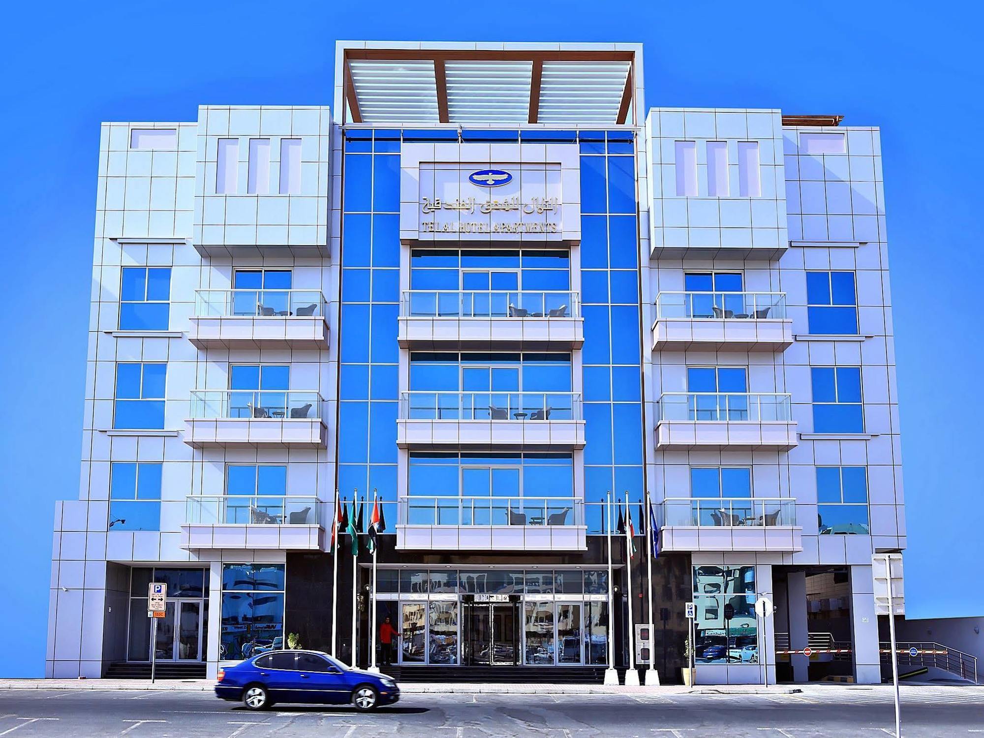 Aparthotel Telal 4*