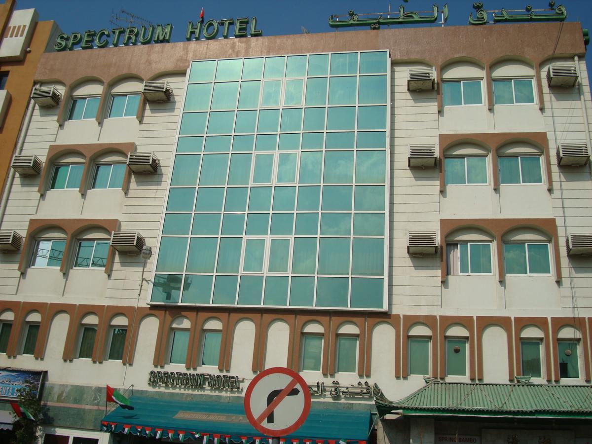 Spectrum Hotel *