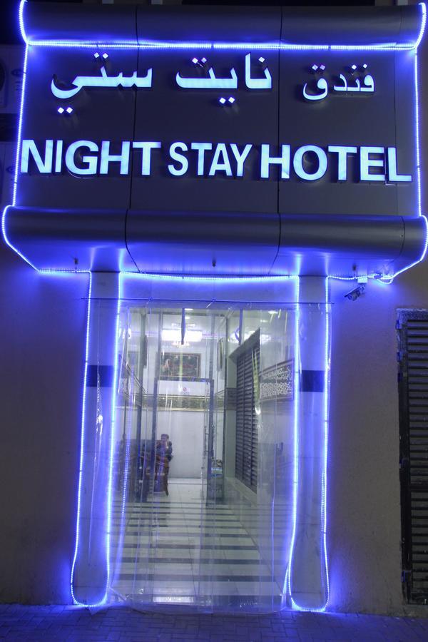 Night
