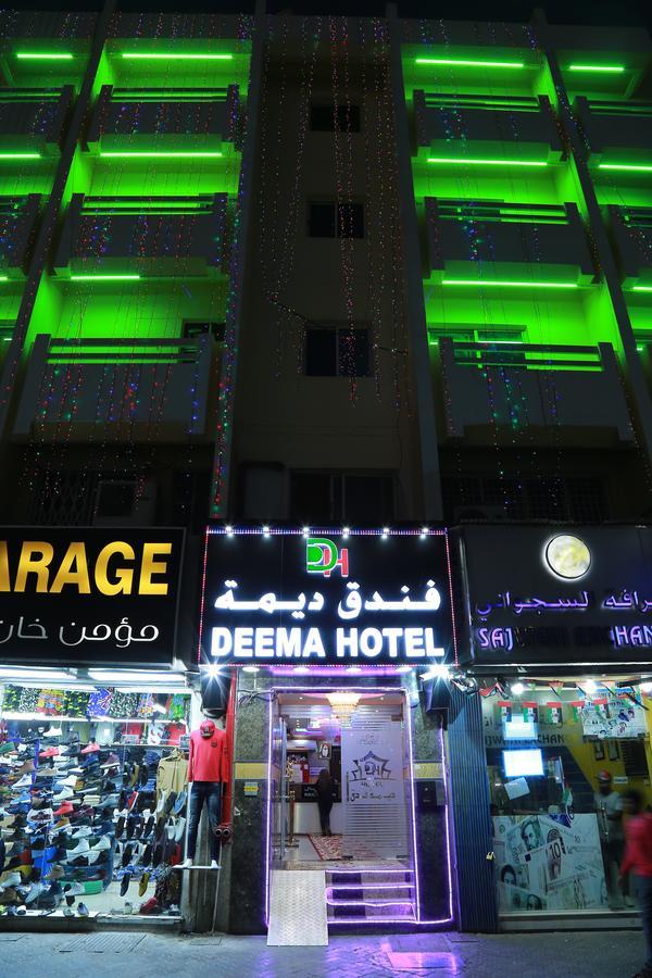 Deema * Dubai