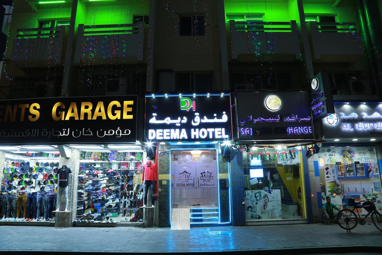 Deema Hotel *